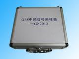 GPS中頻信號采樣器－GN2012(雙天線)